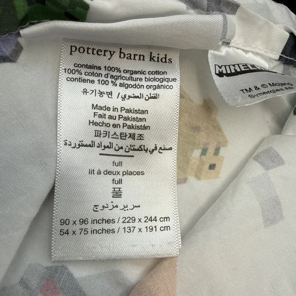 Pottery Barn Kids‎ Minecraft Sheet, FULL Size Flat Sheet
